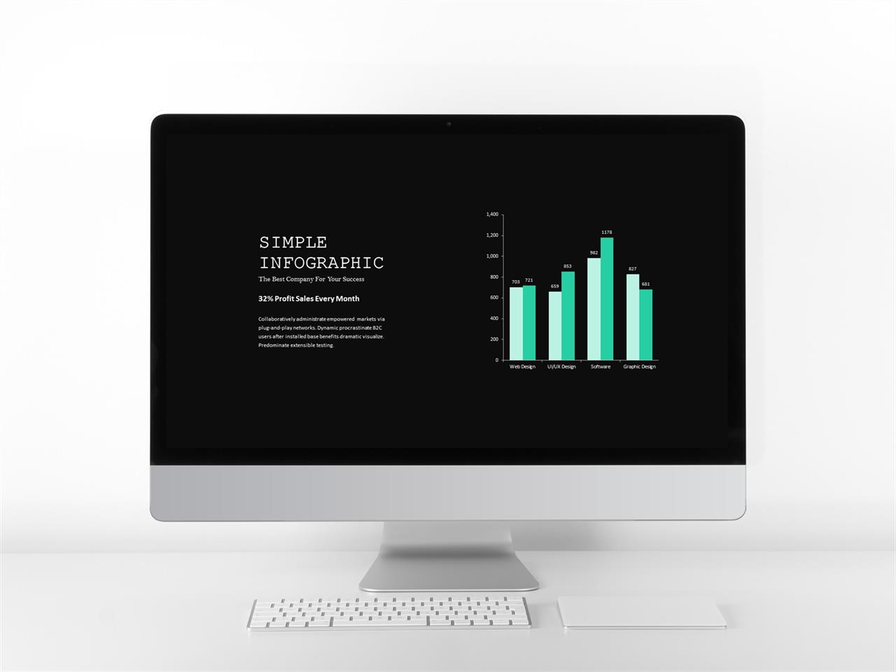 ppt 막대 그래프 템플릿 파란색 ppt 템플릿