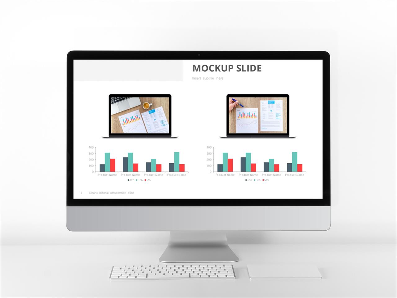 ppt 막대 그래프 템플릿 파워포인트 배경 녹색