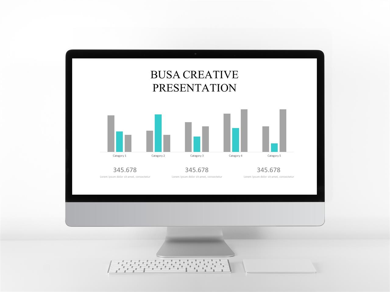 ppt 막대 그래프 템플릿 ppt 템플릿 파랑