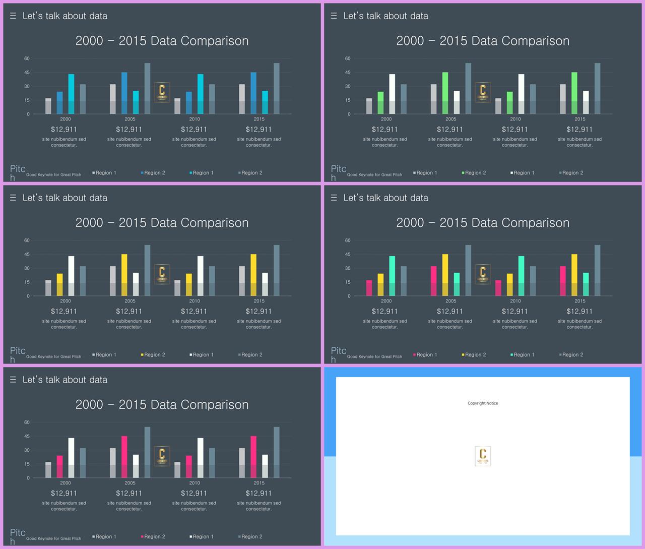 ppt 막대 그래프 템플릿 발표자료 ppt 양식