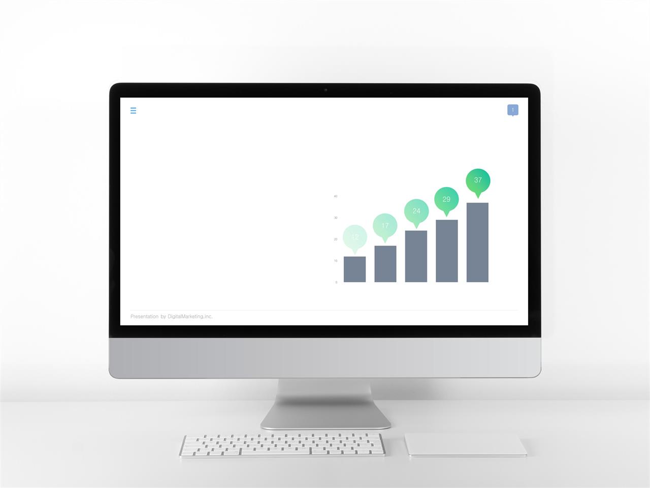 ppt 막대 그래프 템플릿 보라 ppt 템플릿
