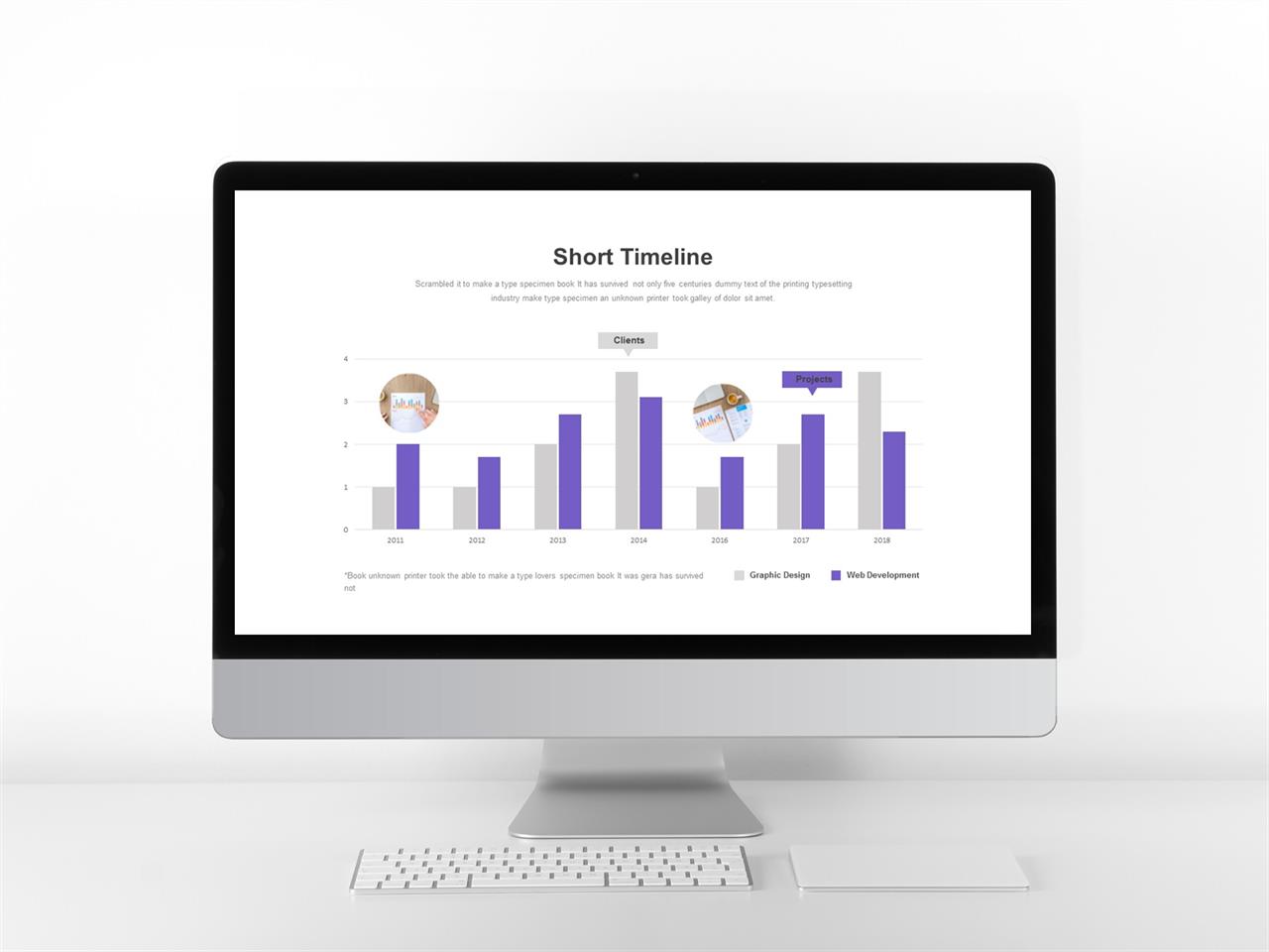 ppt 막대 그래프 템플릿 보라색 ppt 템플릿