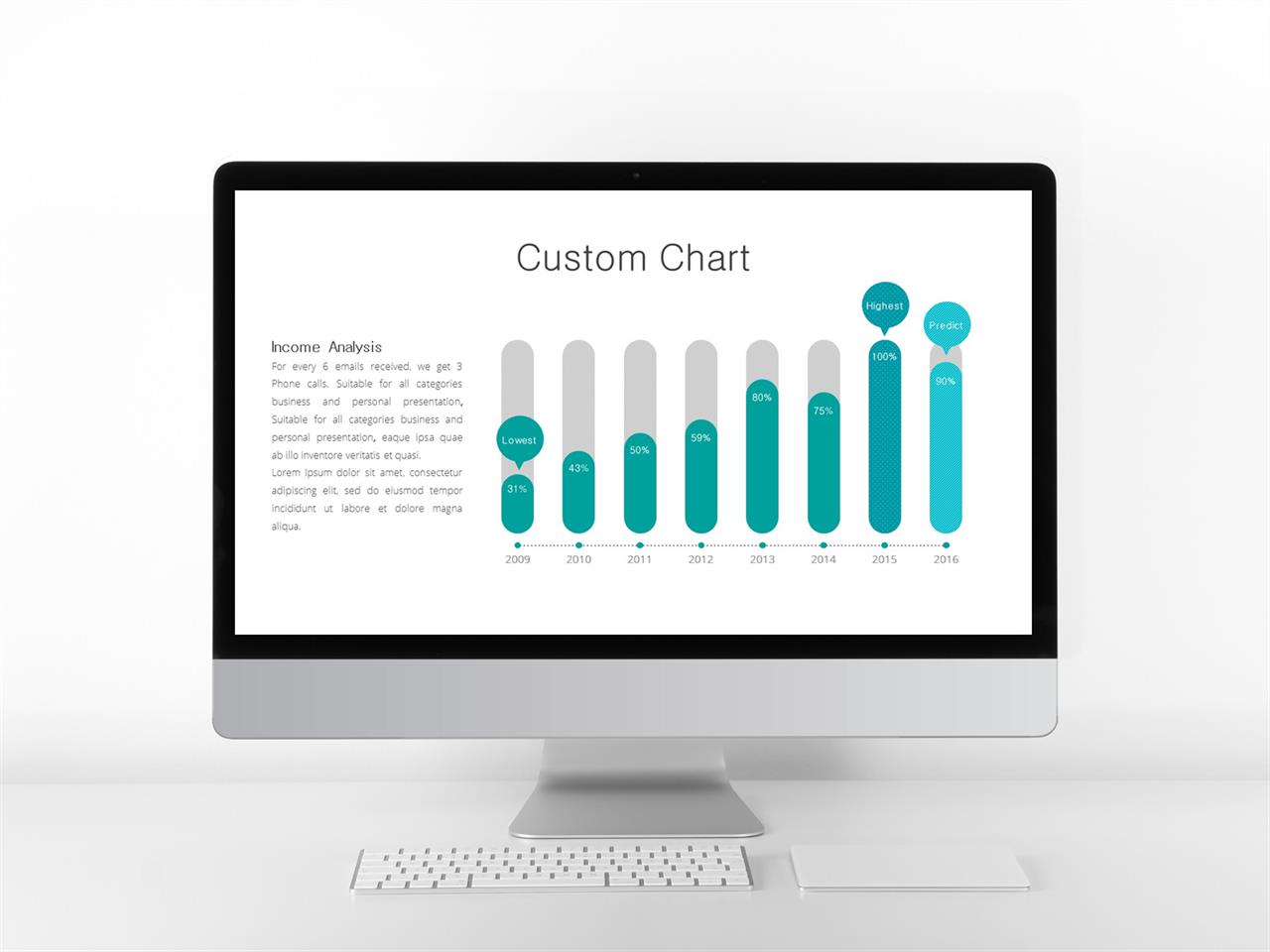 ppt 막대 그래프 템플릿 초록색 ppt 템플릿
