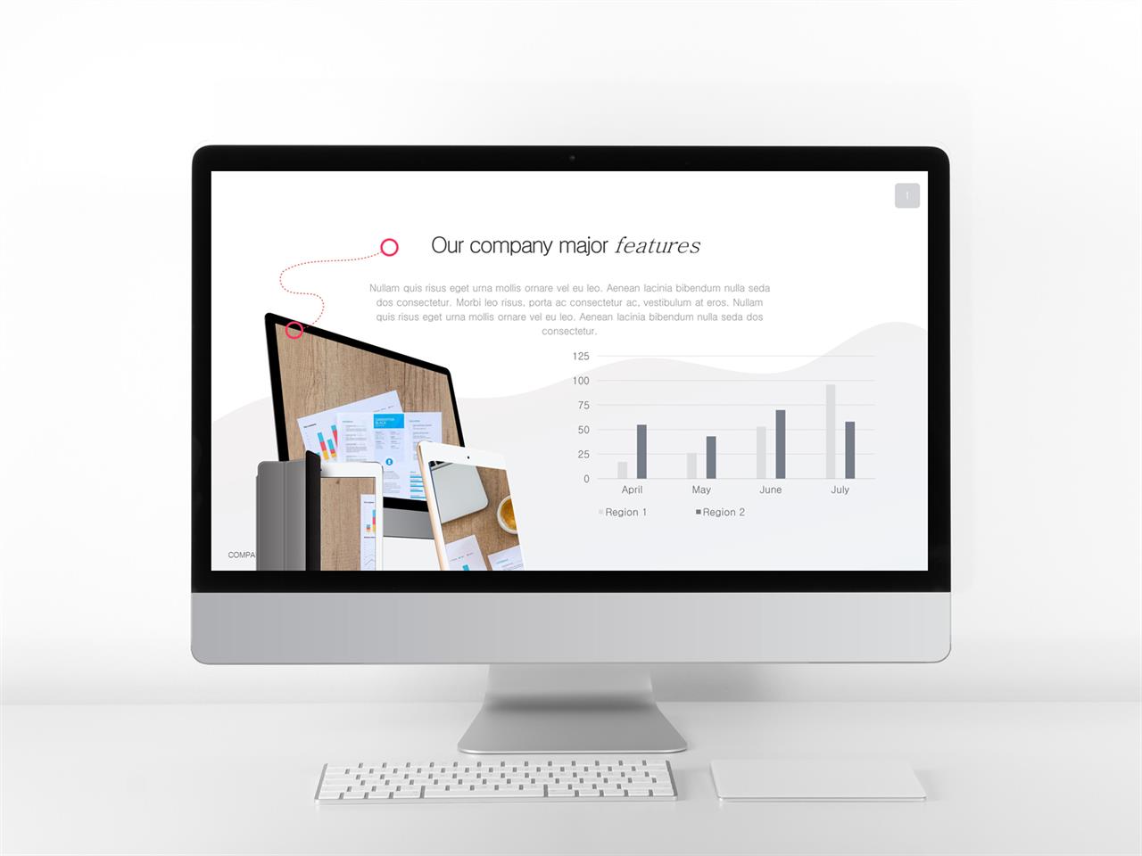 ppt 막대 그래프 템플릿 회색톤 ppt 템플릿