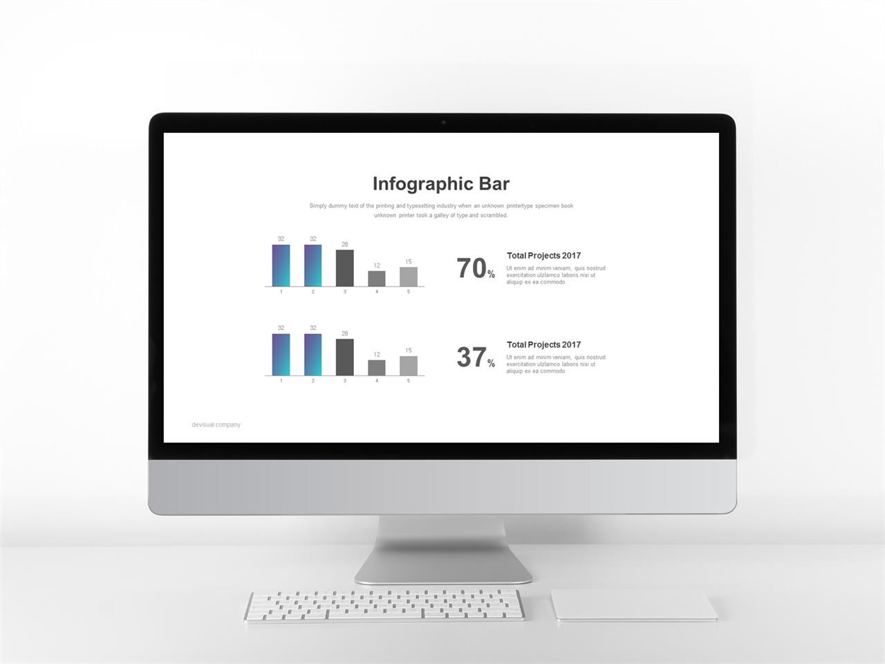 ppt 막대 그래프 템플릿 푸른 ppt 템플릿