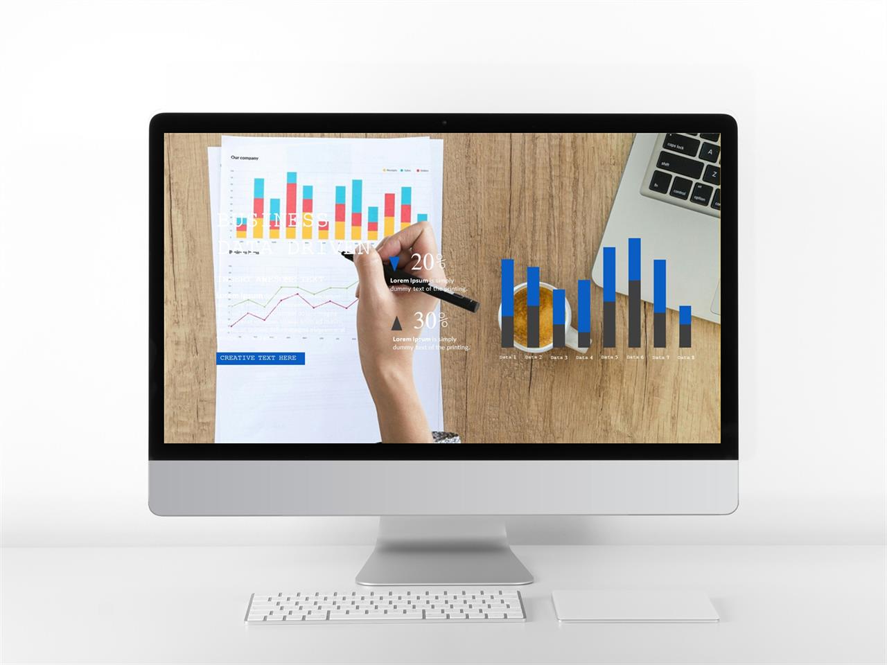 ppt 막대 그래프 템플릿 ppt 회색조 배경
