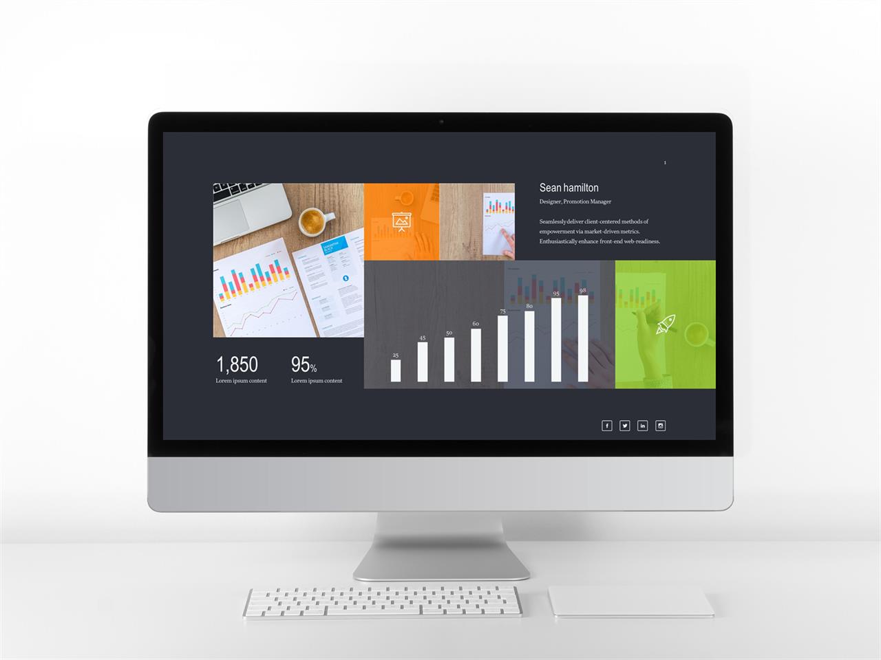 ppt 막대 그래프 템플릿 단색 ppt 템플릿 연보라