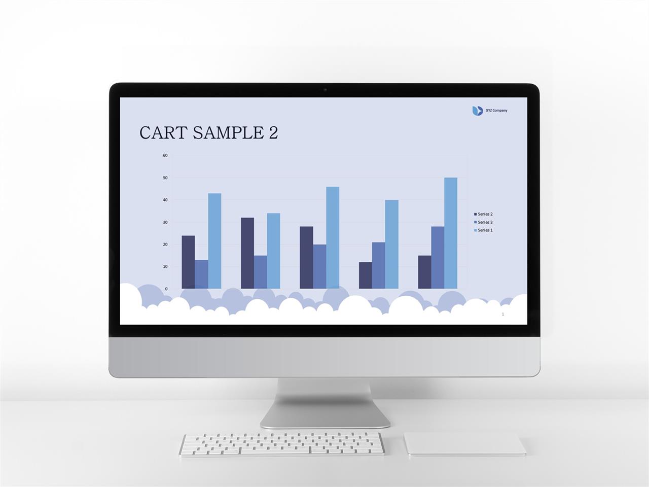 ppt 막대 그래프 템플릿 ppt 배경 회색