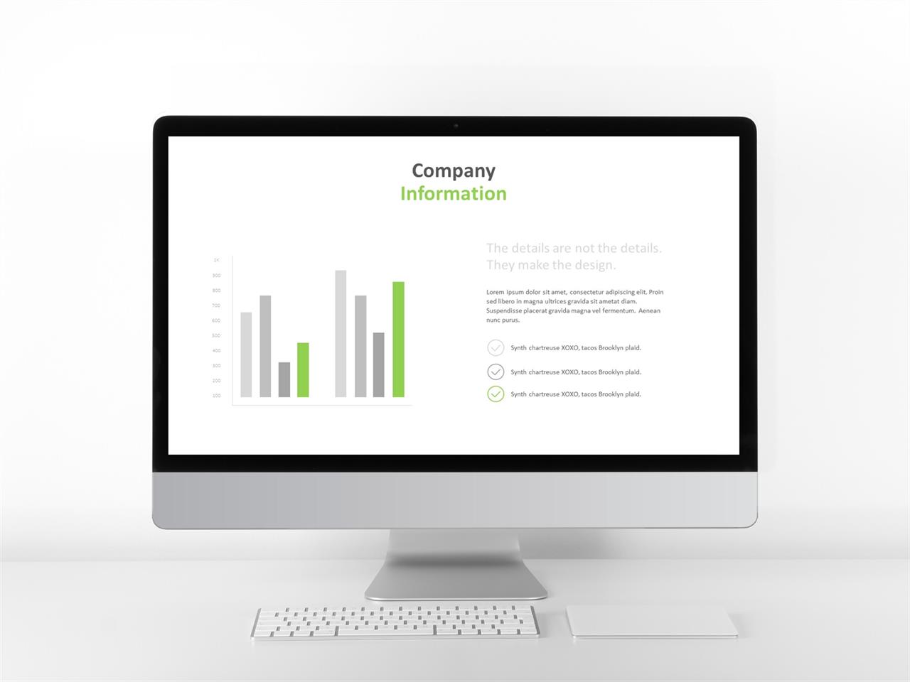 ppt 막대 그래프 템플릿 ppt 템플릿 초록