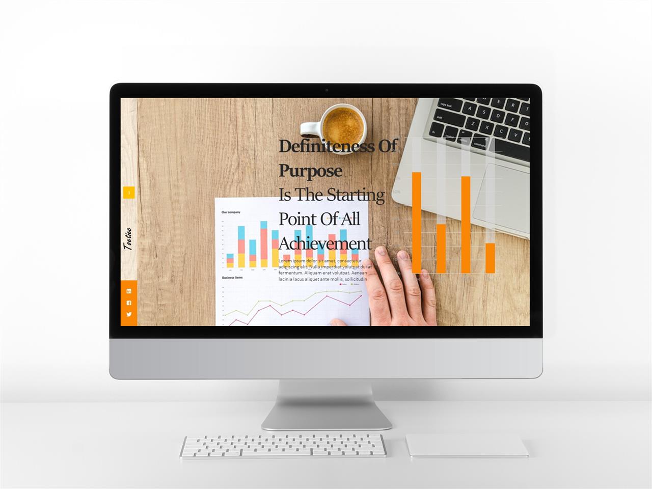 ppt 막대 그래프 템플릿 브라운 ppt 템플릿