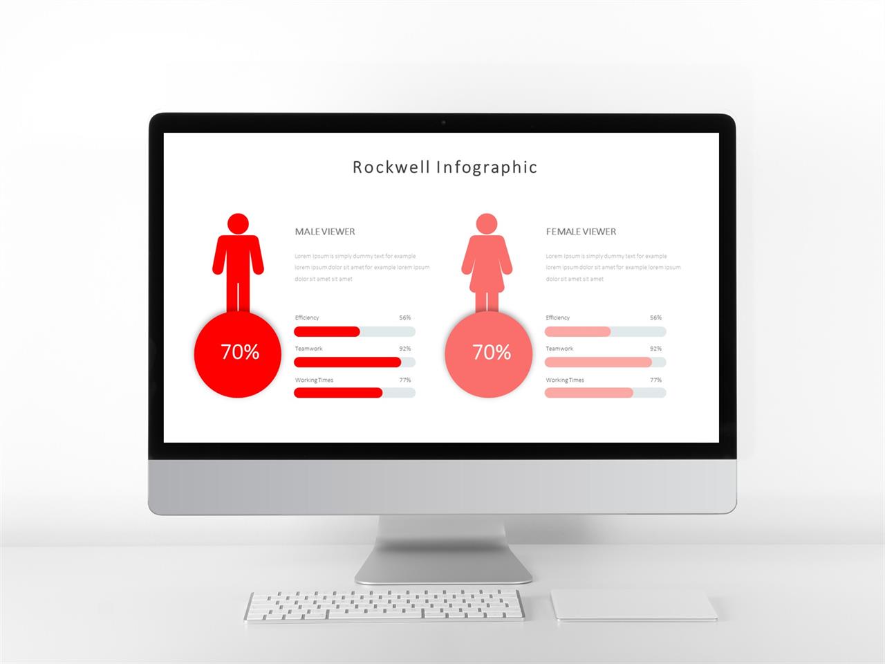 비교 table 양식 ppt 빨간색 ppt 템플릿 index