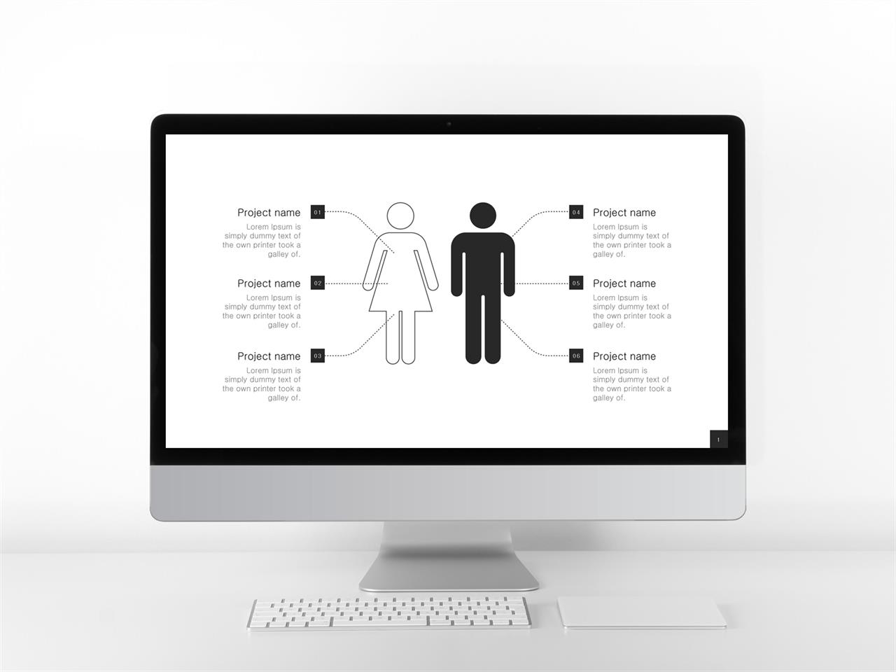 ppt 디자인 비교 템플릿 파워포인트 템플릿 블랙