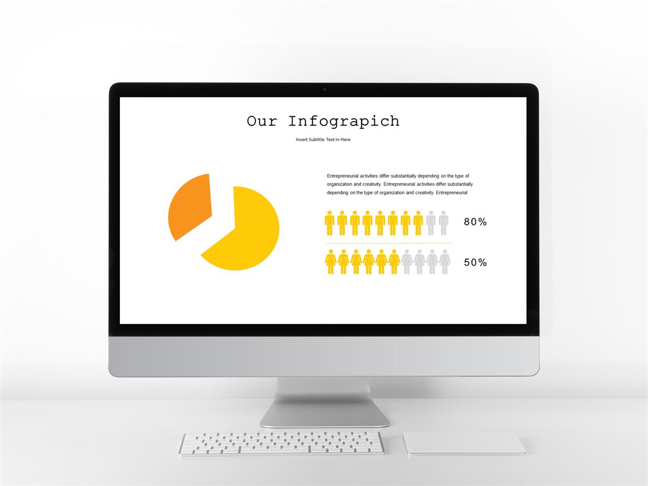 ppt 비교 양식 ppt 템플릿 주황