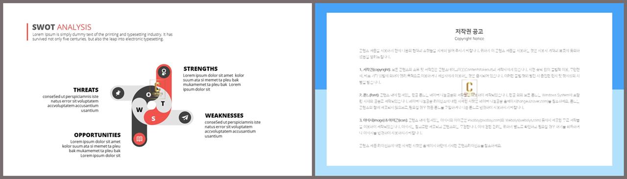 깔끔한 ppt 발표 템플릿 핑크 ppt 템플릿