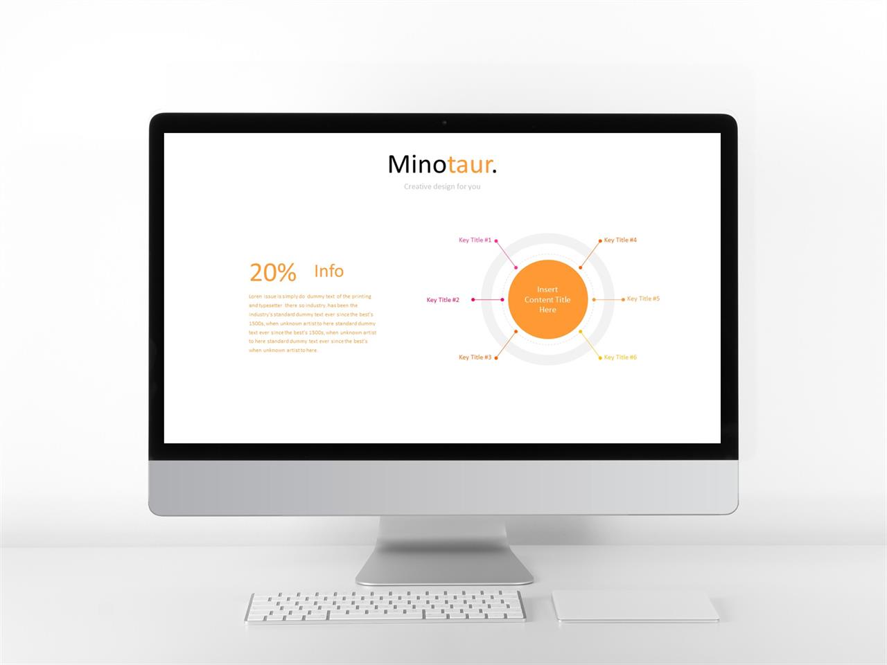 ppt 탬플릿 디자인 시스템 구성도 ppt 템플릿