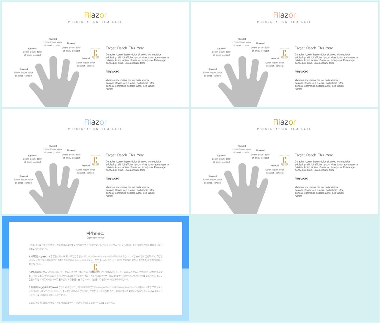 ppt 배경 이미지 사이트 파워포인트 회색 격자 배경