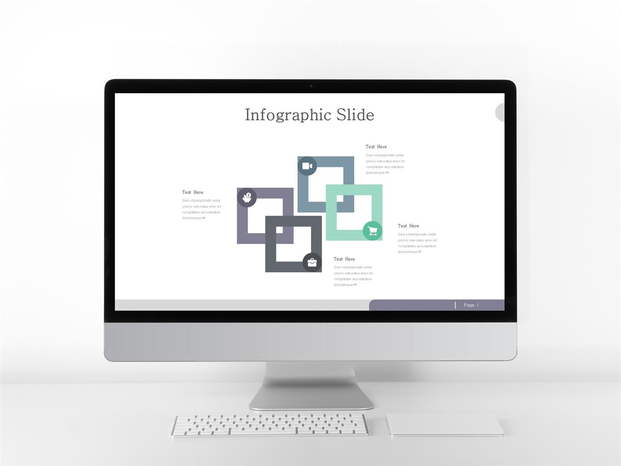 회색톤 ppt 템플릿 ppt 템플릿 구성