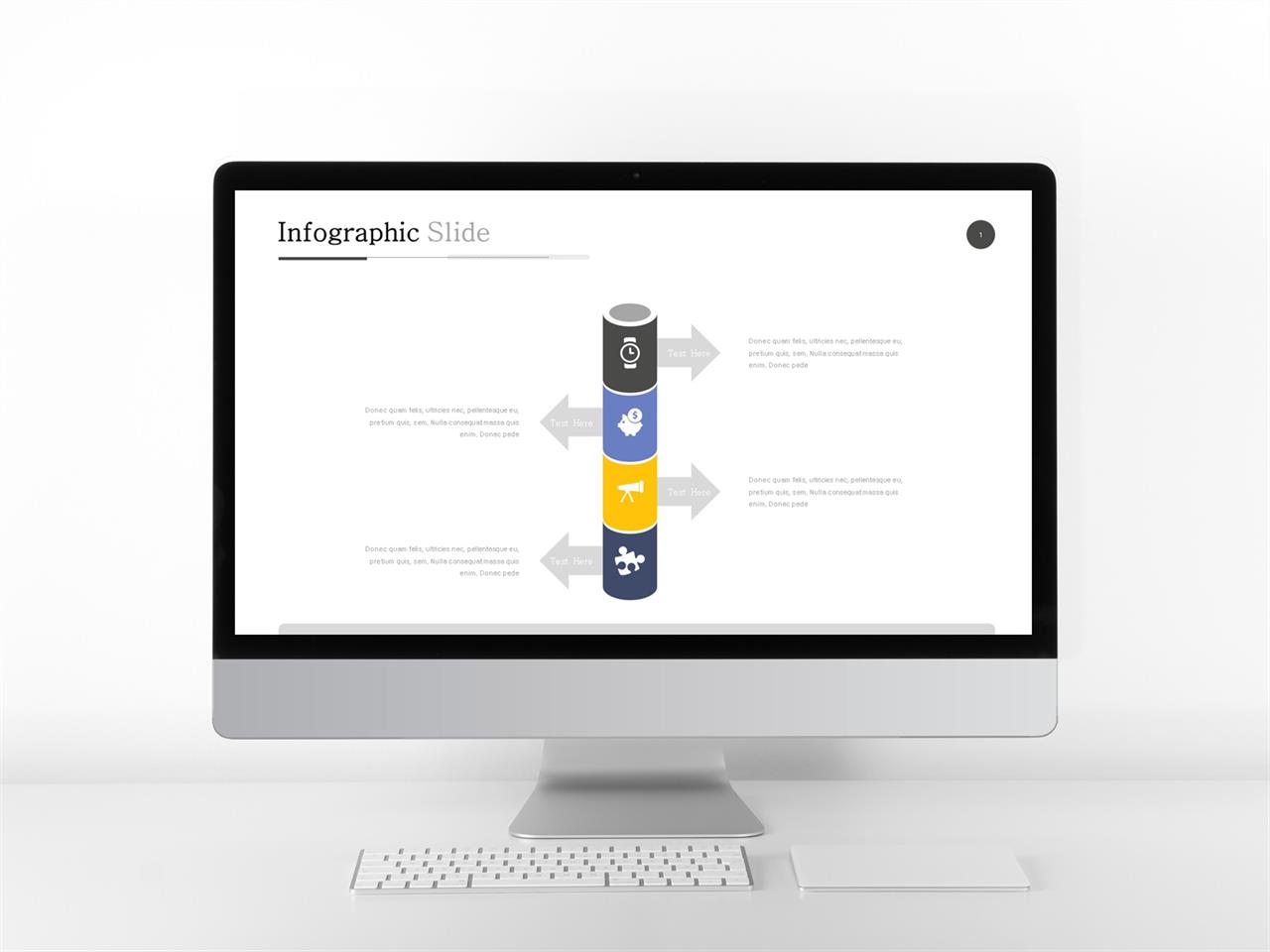 디자인 ppt 배경 시스템 구성도 ppt 템플릿
