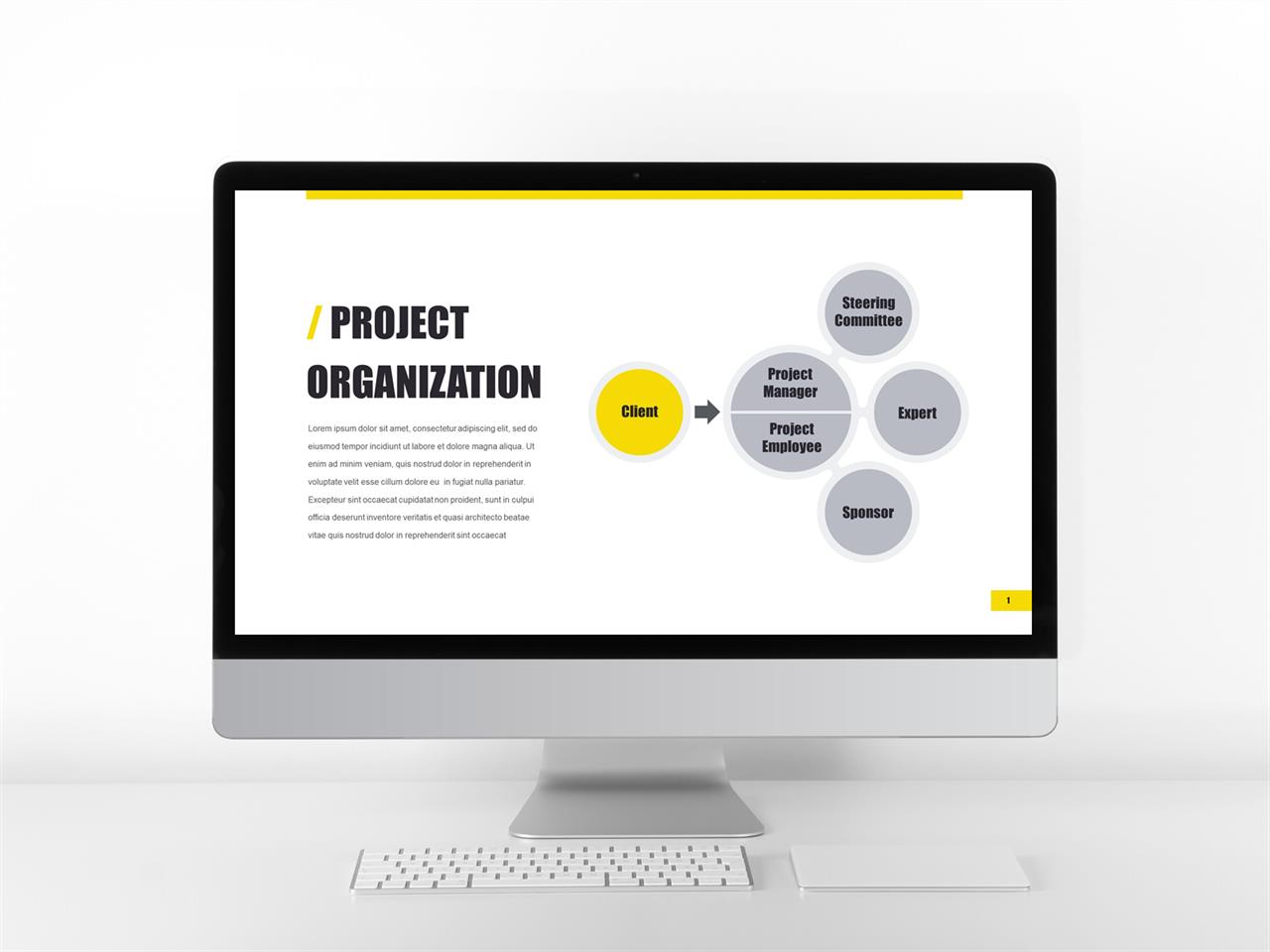 ppt 회색조 배경 ppt 템플릿 구성