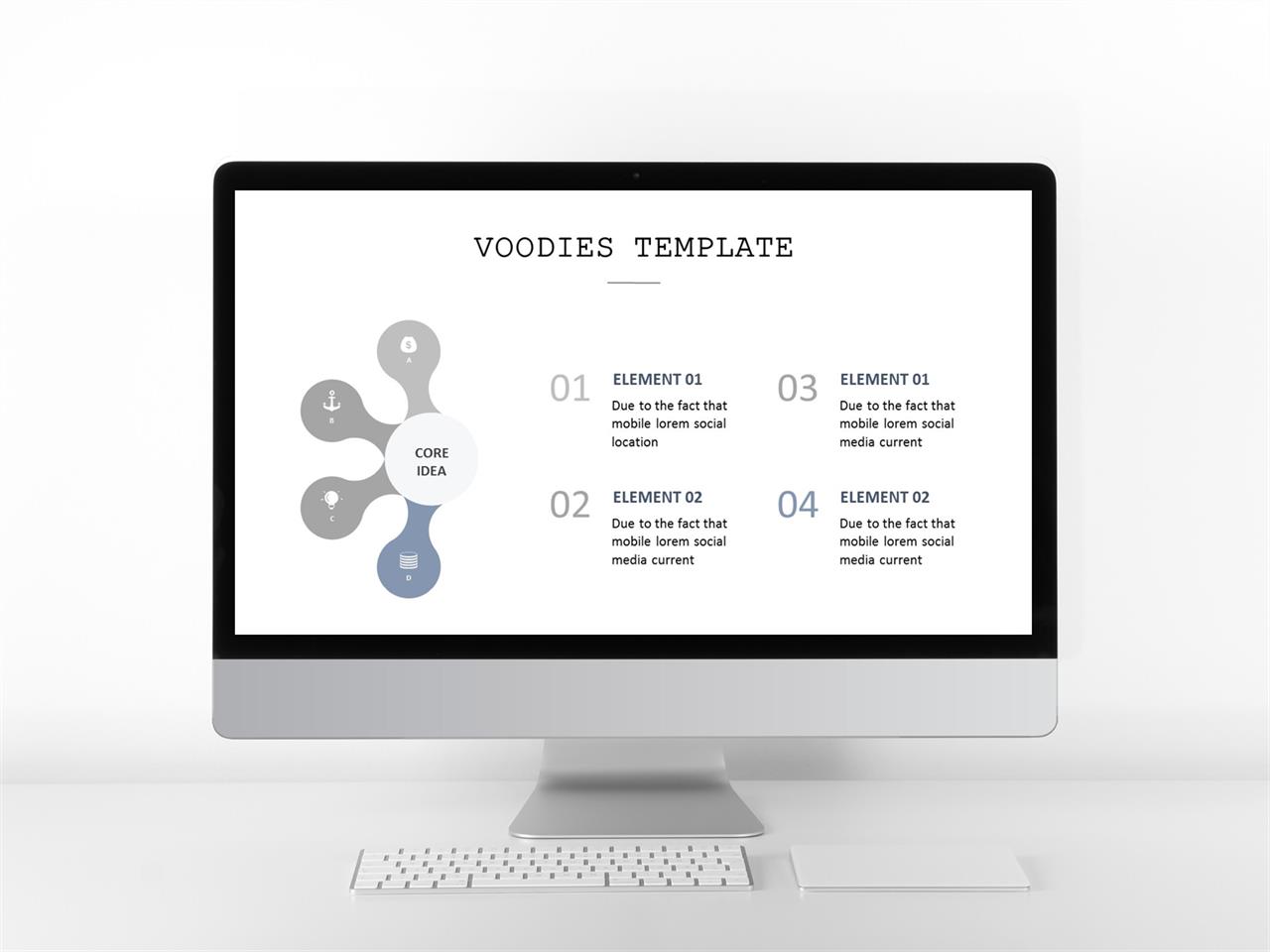 디자인 ppt 양식 시스템 구성도 ppt 템플릿