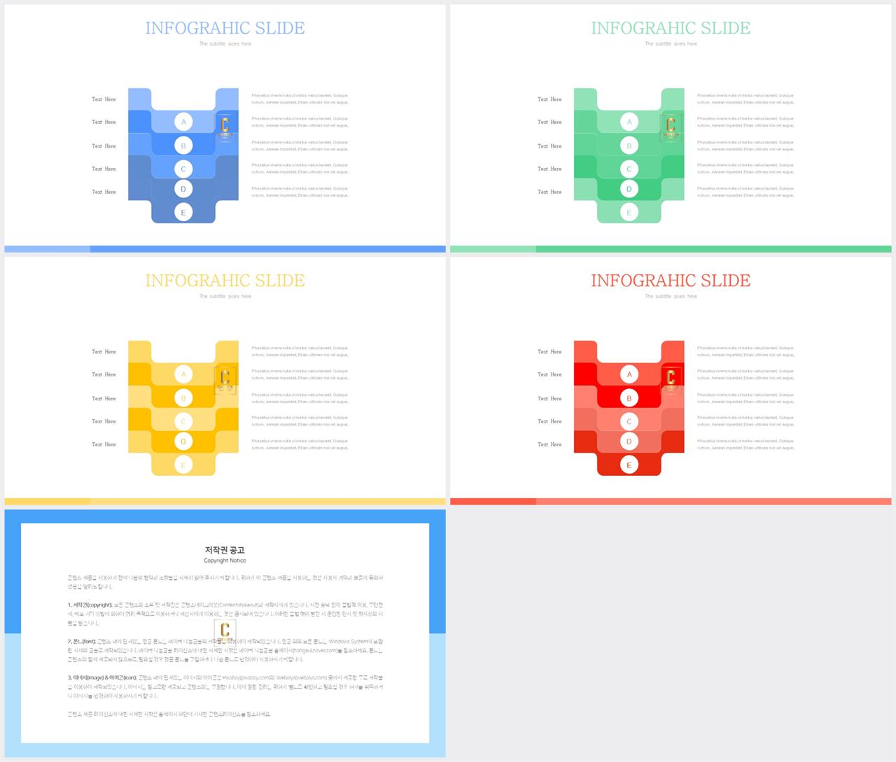 깔끔한 발표 ppt 템플릿 연보라 ppt 템플릿