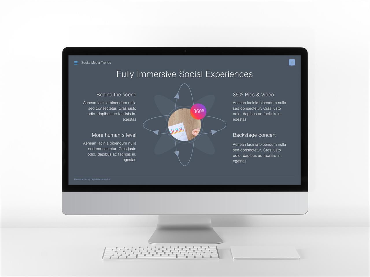 시스템 구성도 ppt 템플릿 보라색 배경 ppt