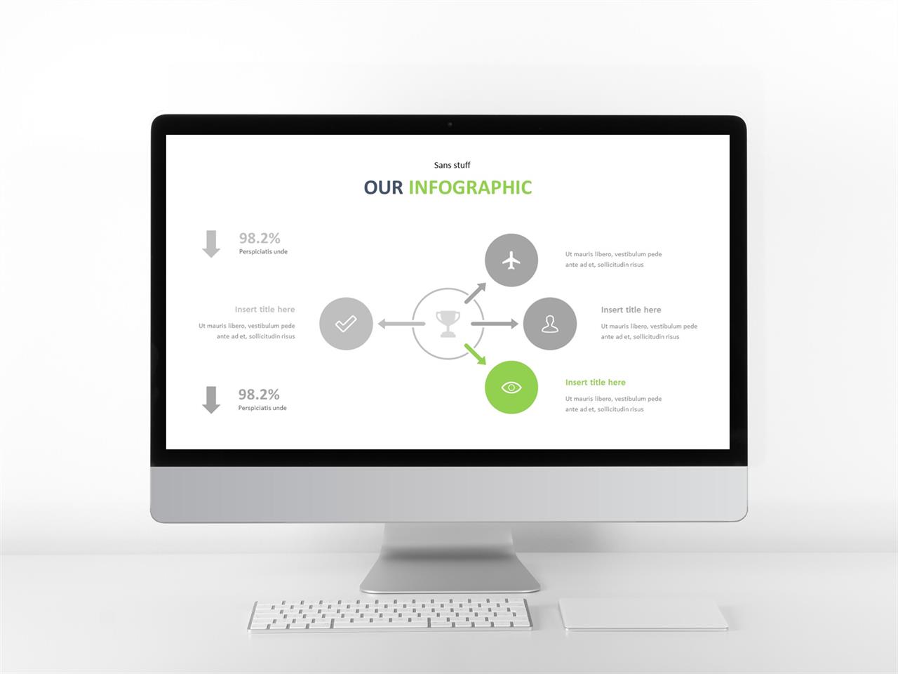 ppt 발표 테마 시스템 구성도 ppt 템플릿