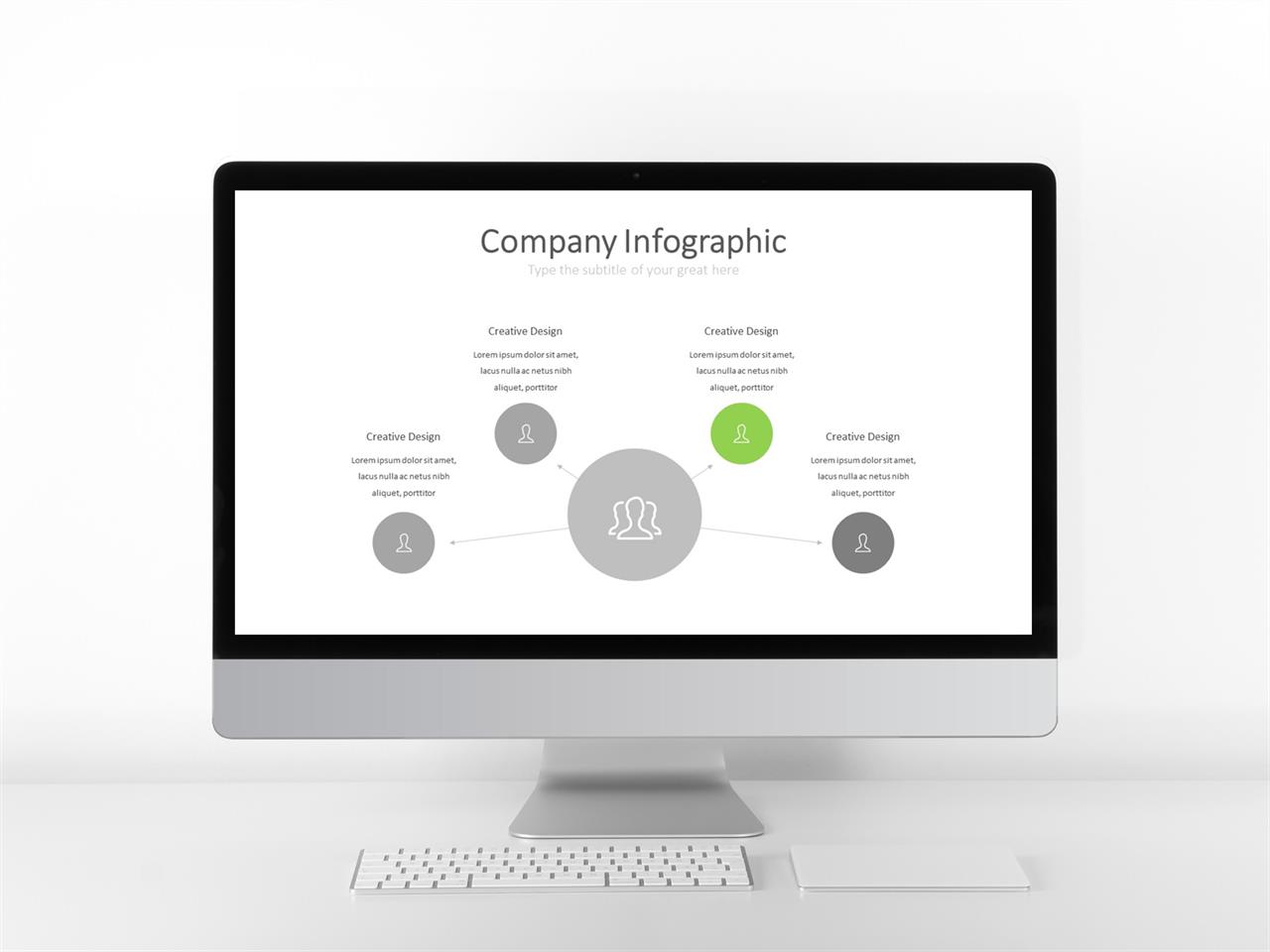 ppt 템플릿 구성 파워포인트 테마 초록