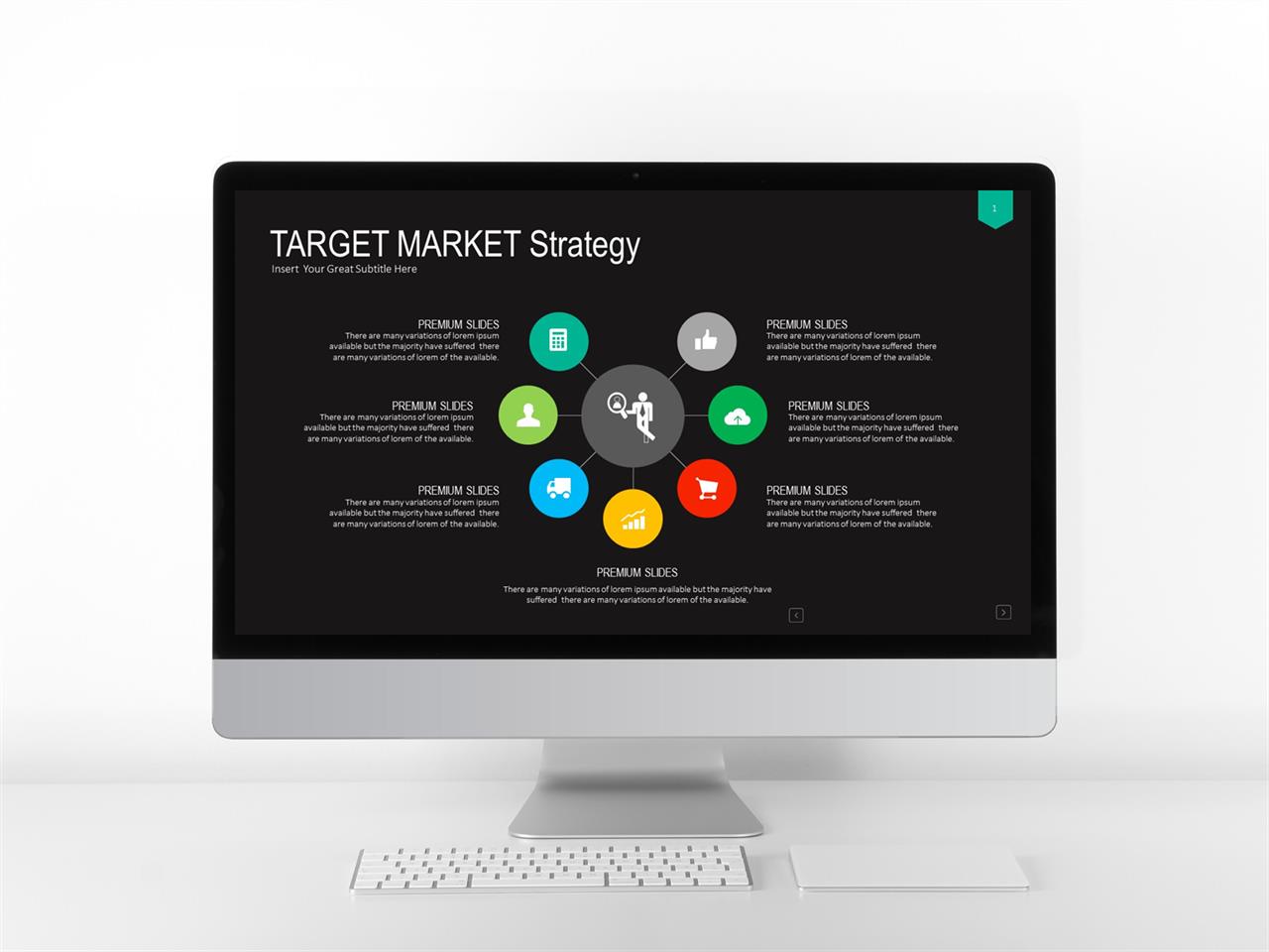 ppt 템플릿 구성 ppt 배경 초록색