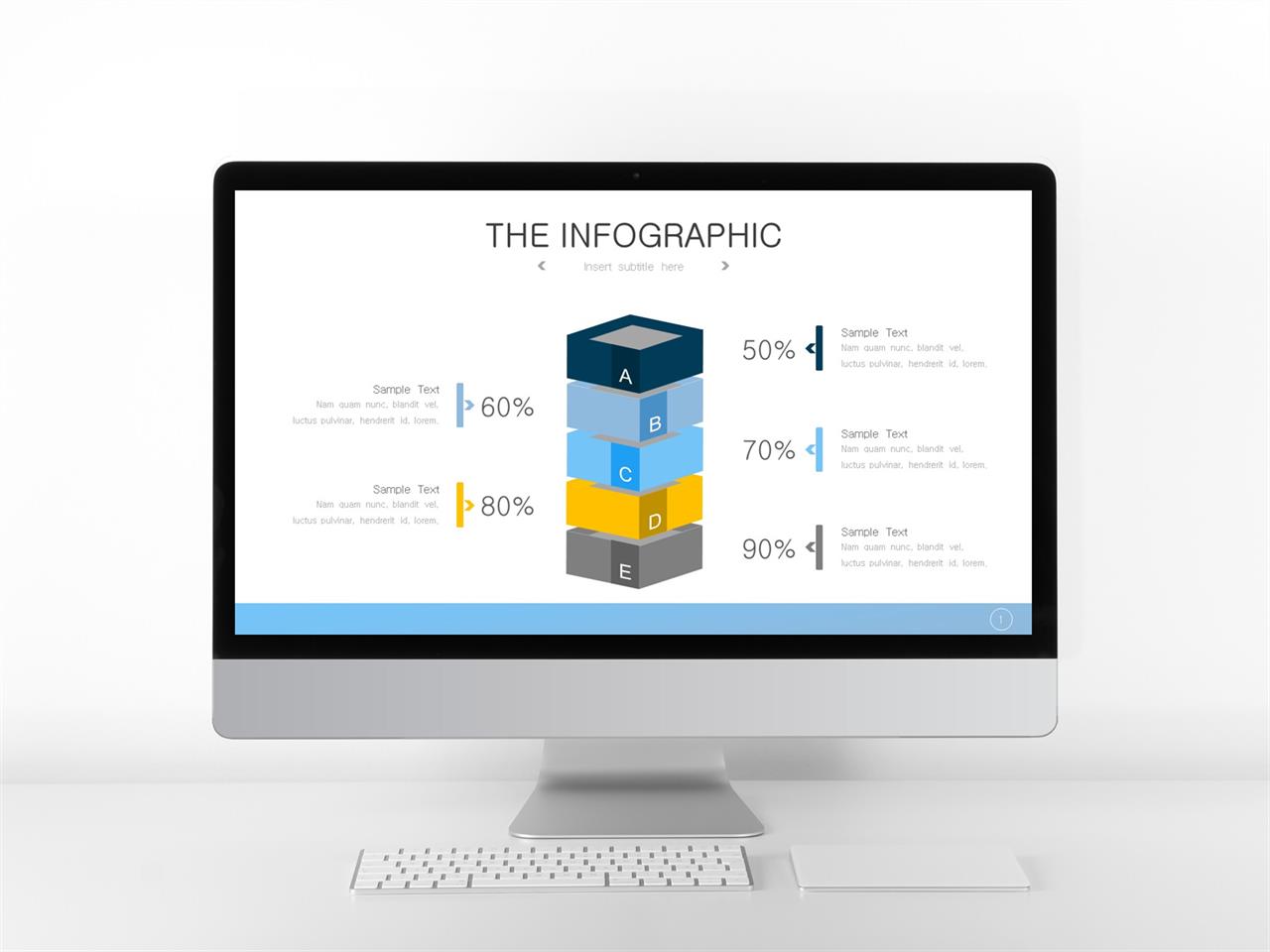 ppt 템플릿 남색 시스템 구성도 ppt 템플릿