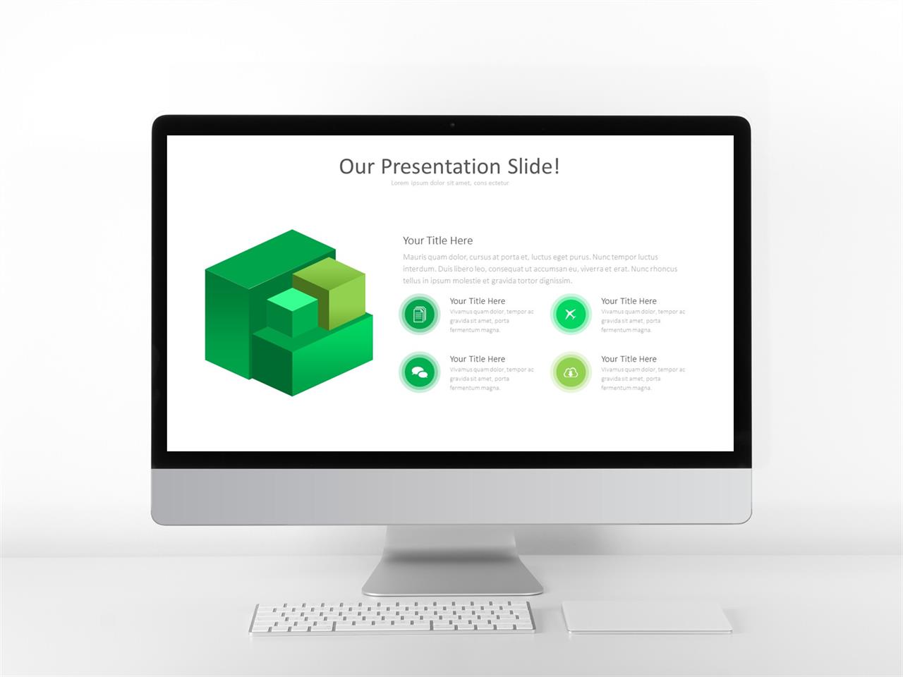 협동조합 ppt 템플릿 ppt 템플릿 초록