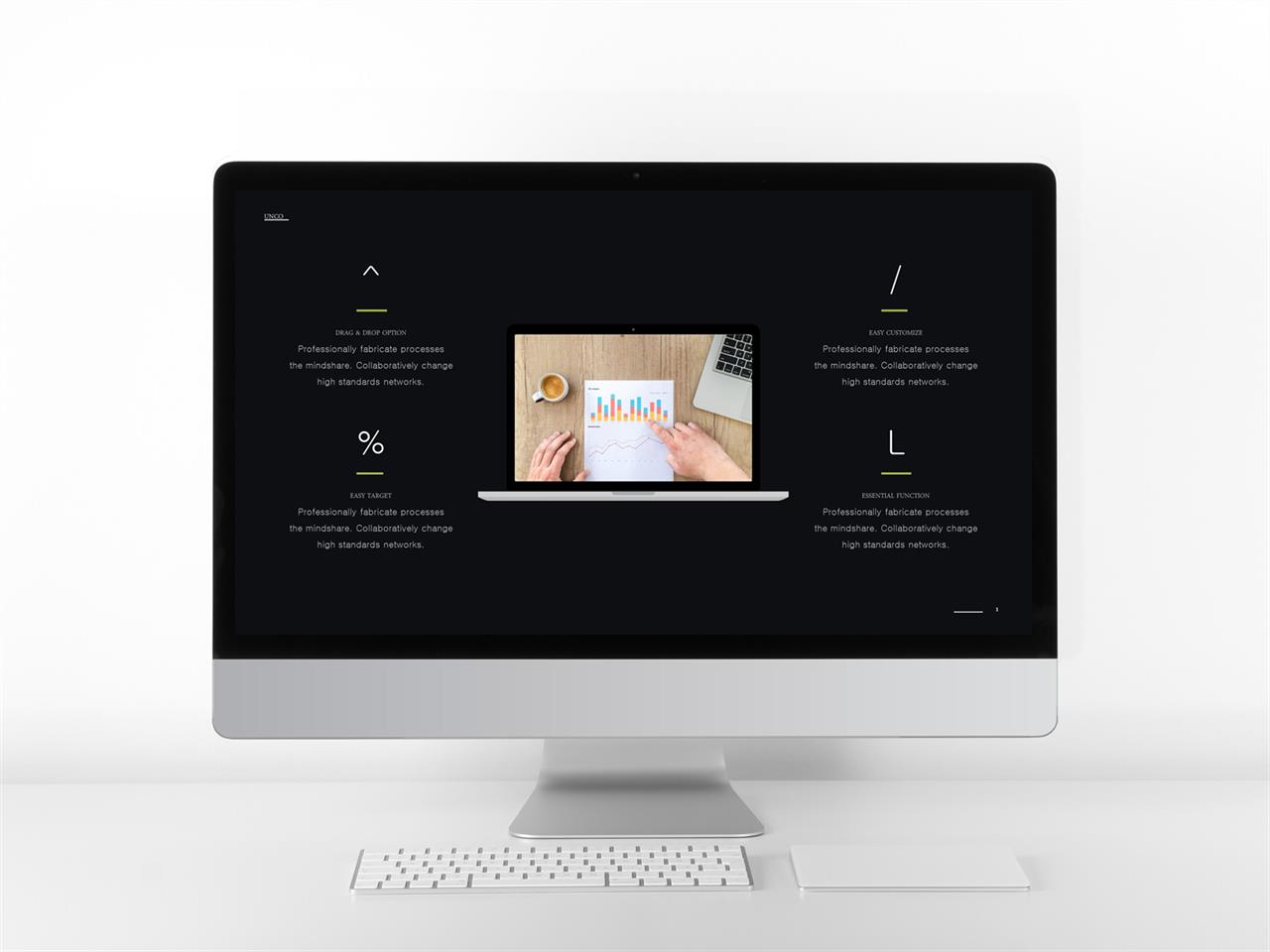ppt 템플릿 구성 회색톤 ppt 템플릿