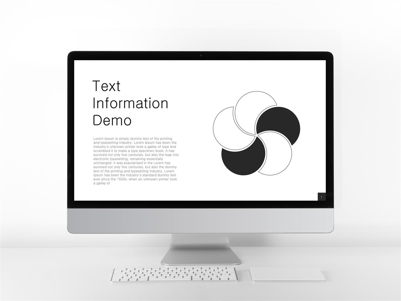템플릿 ppt 블랙 시스템 구성도 ppt 템플릿