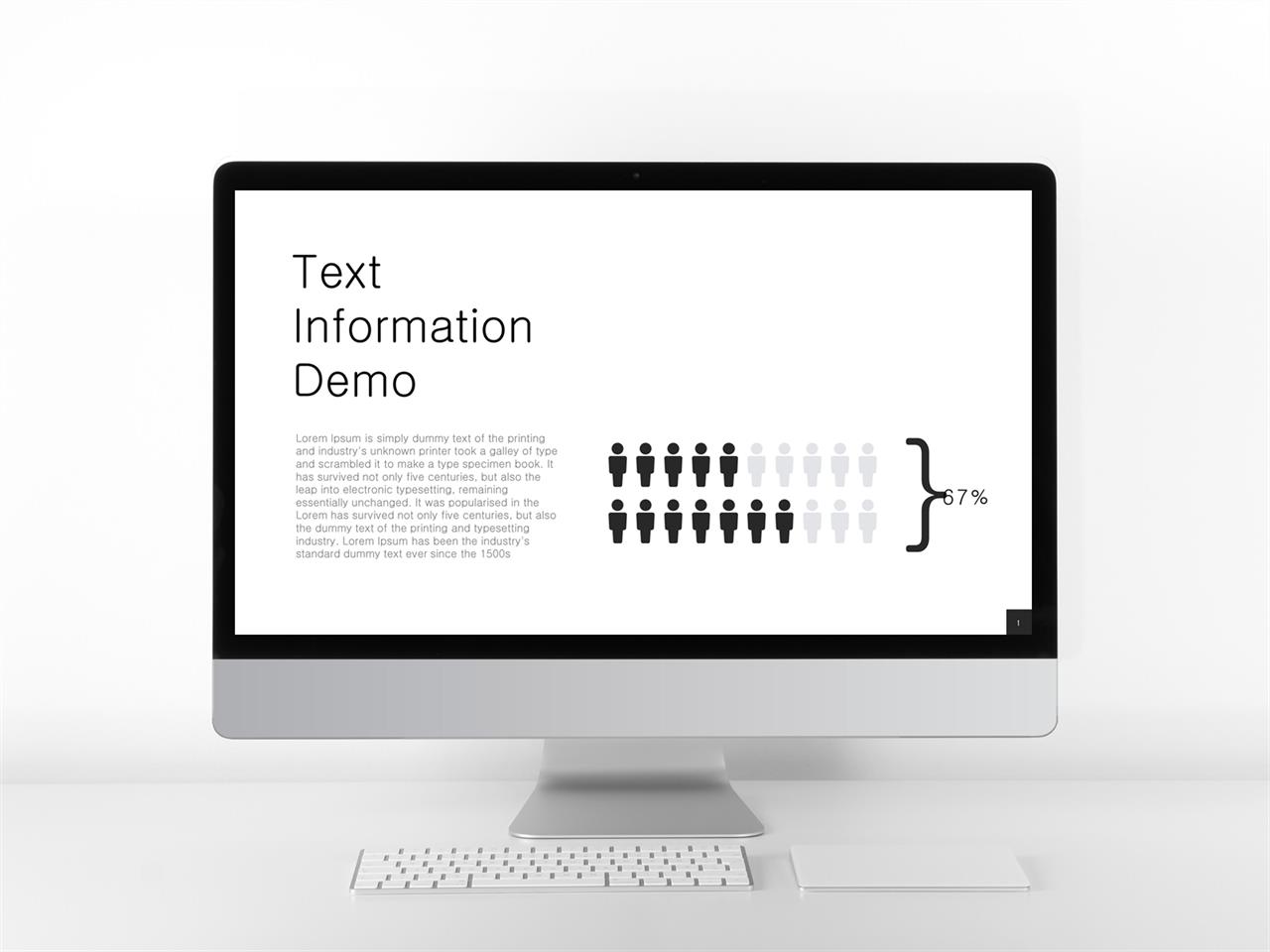 행렬형 검은색 흰색 ppt 템플릿