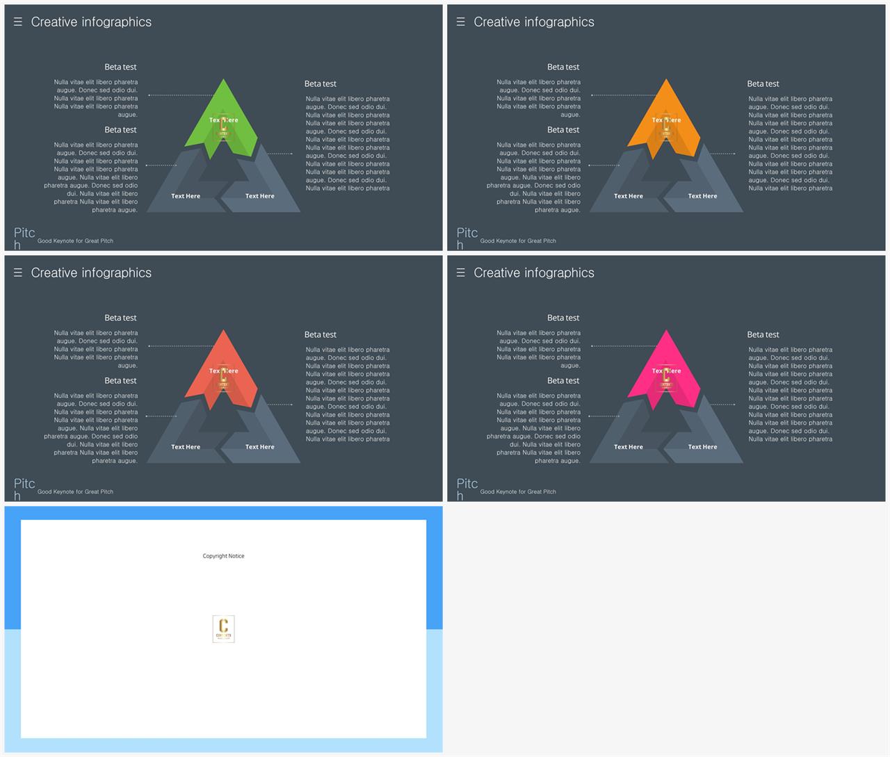 ppt 템플릿 원 순환 msoffice 파워포인트 테마