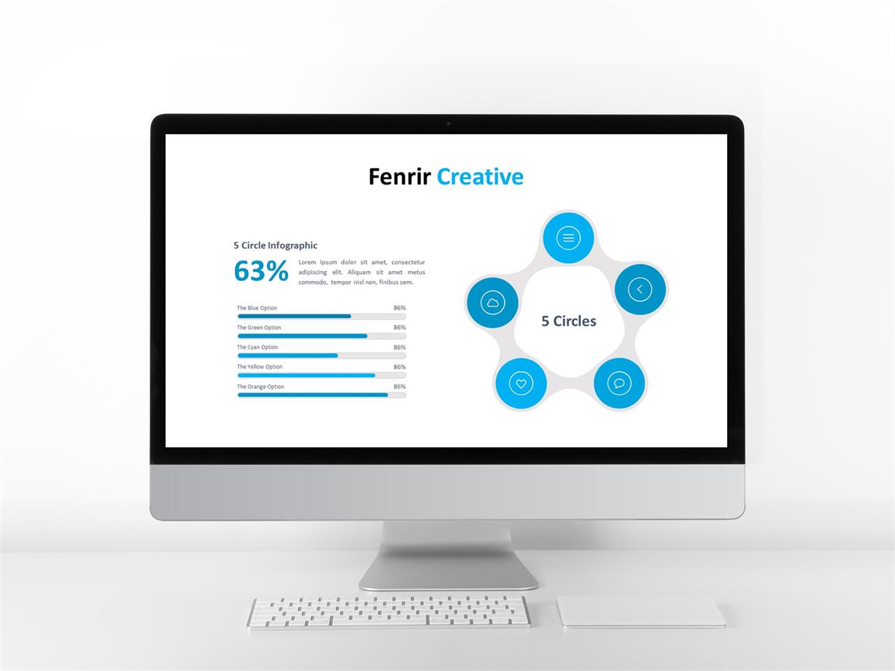ppt 템플릿 원 순환 ppt 파란색 템플릿