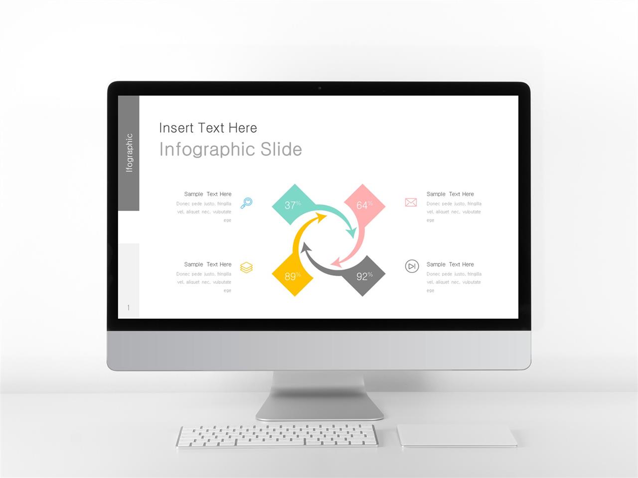 ppt 순환 템플릿 파란색 ppt 템플릿