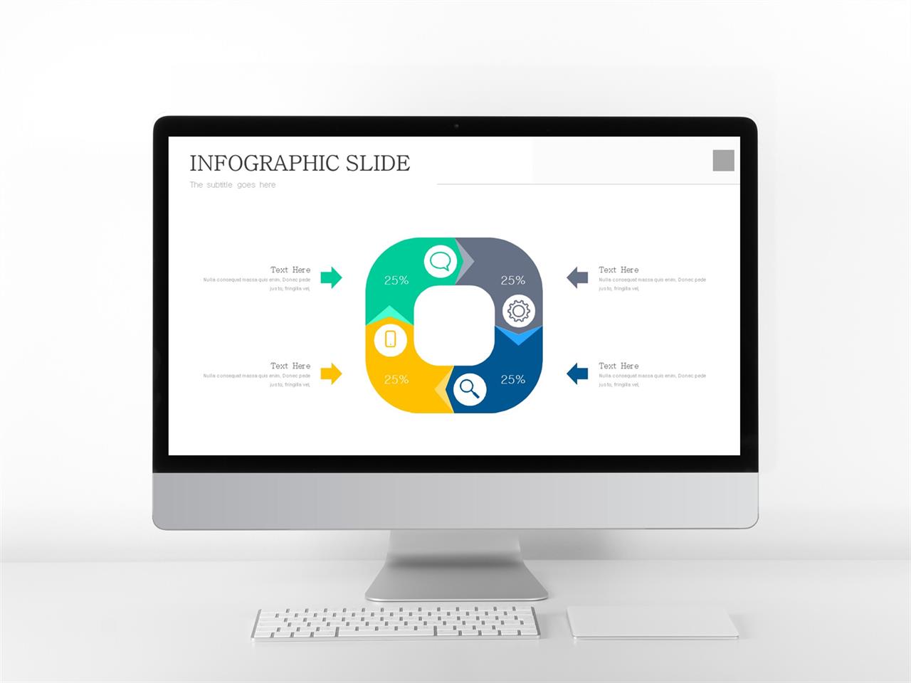 순환 순서 ppt 템플릿 보라색 배경 ppt