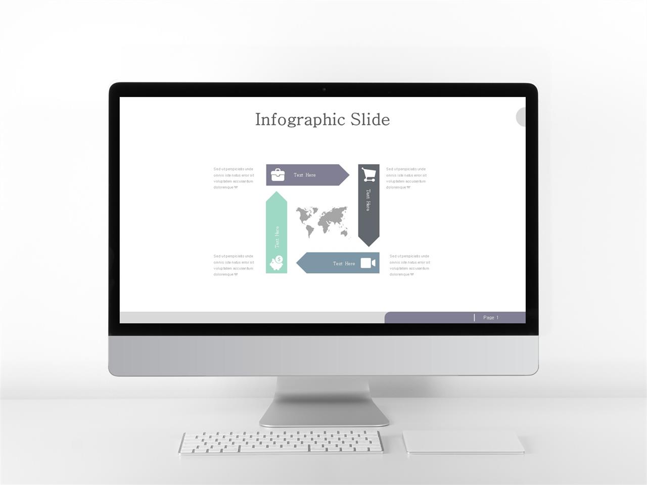 ppt 템플릿 원 순환 ppt 회색 템플릿 모음