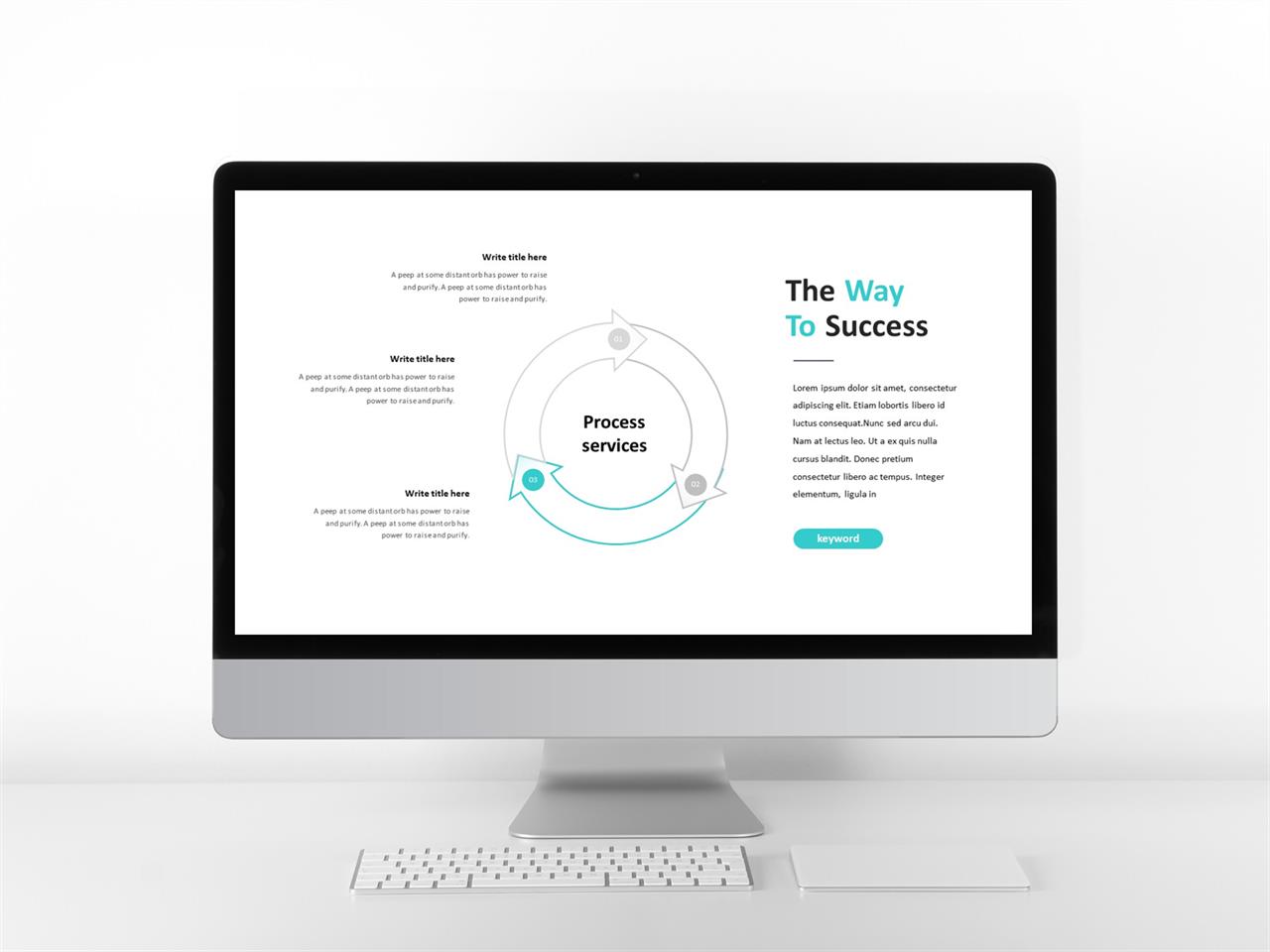 ppt 순환 템플릿 흰색 파랑 ppt 템플릿
