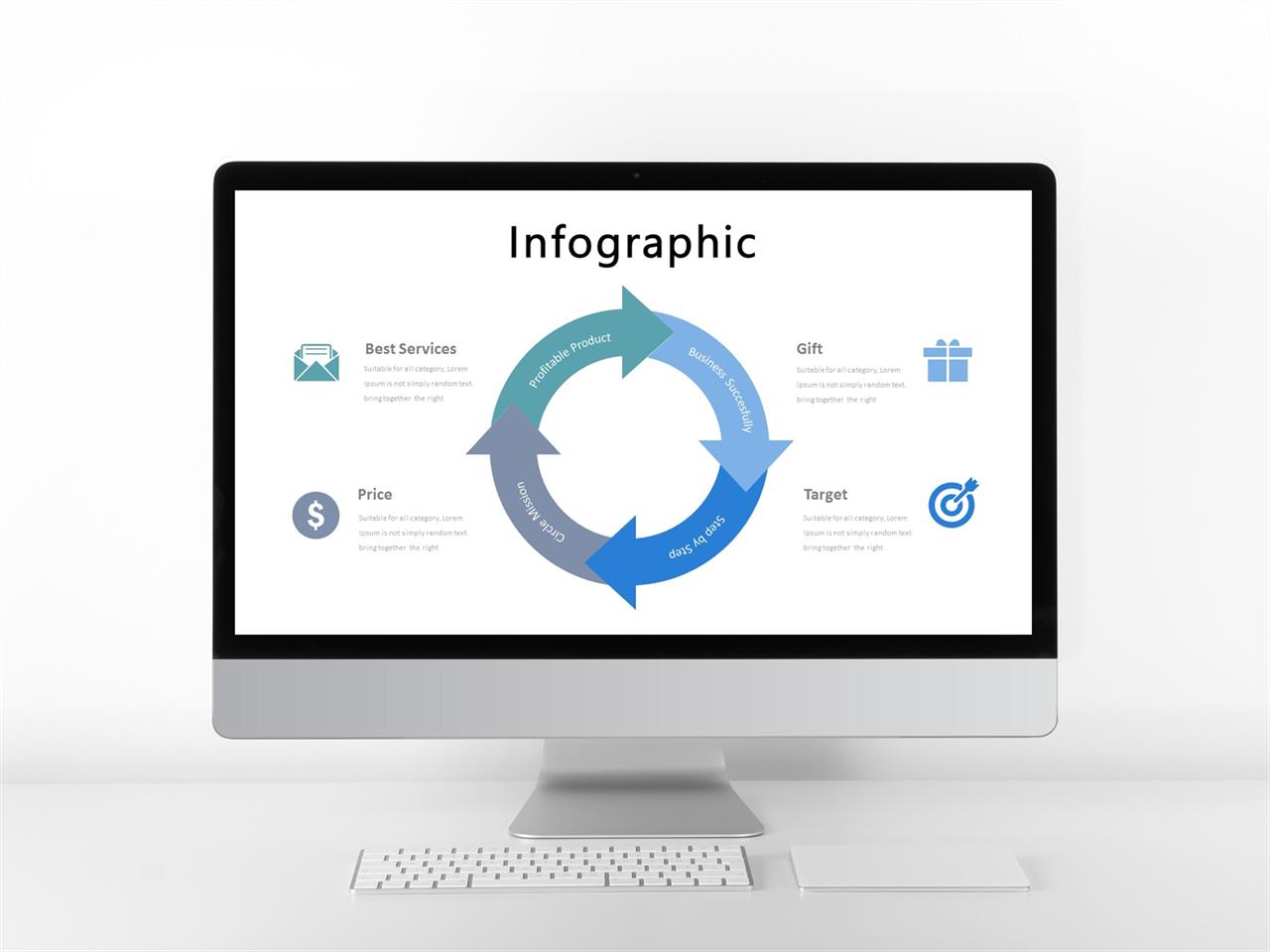 ppt 순환 템플릿 ppt 배경 회색