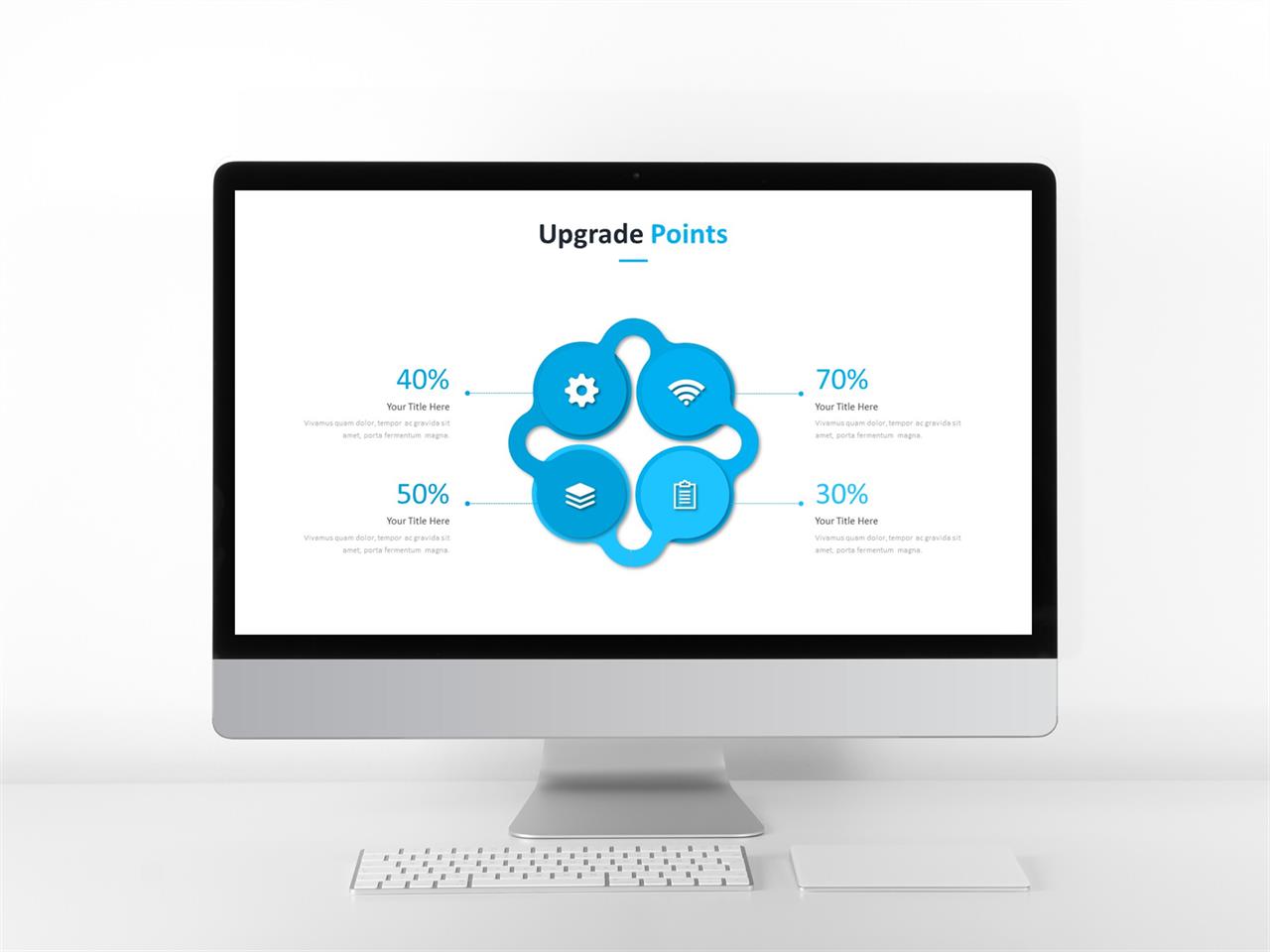 ppt 템플릿 원 순환 파랑 계열 ppt 템플릿