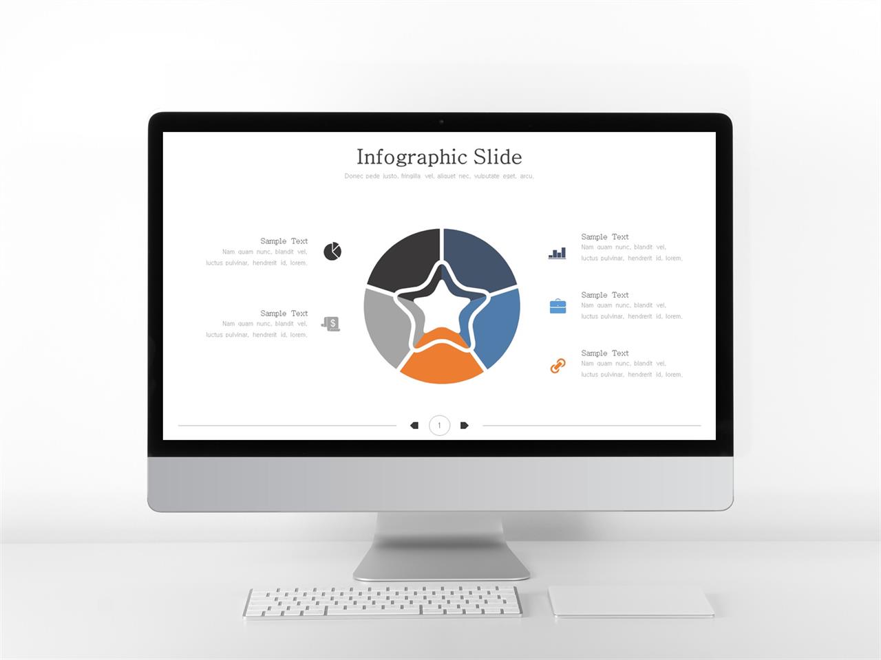 ppt 순환 템플릿 단색 ppt 템플릿 연보라