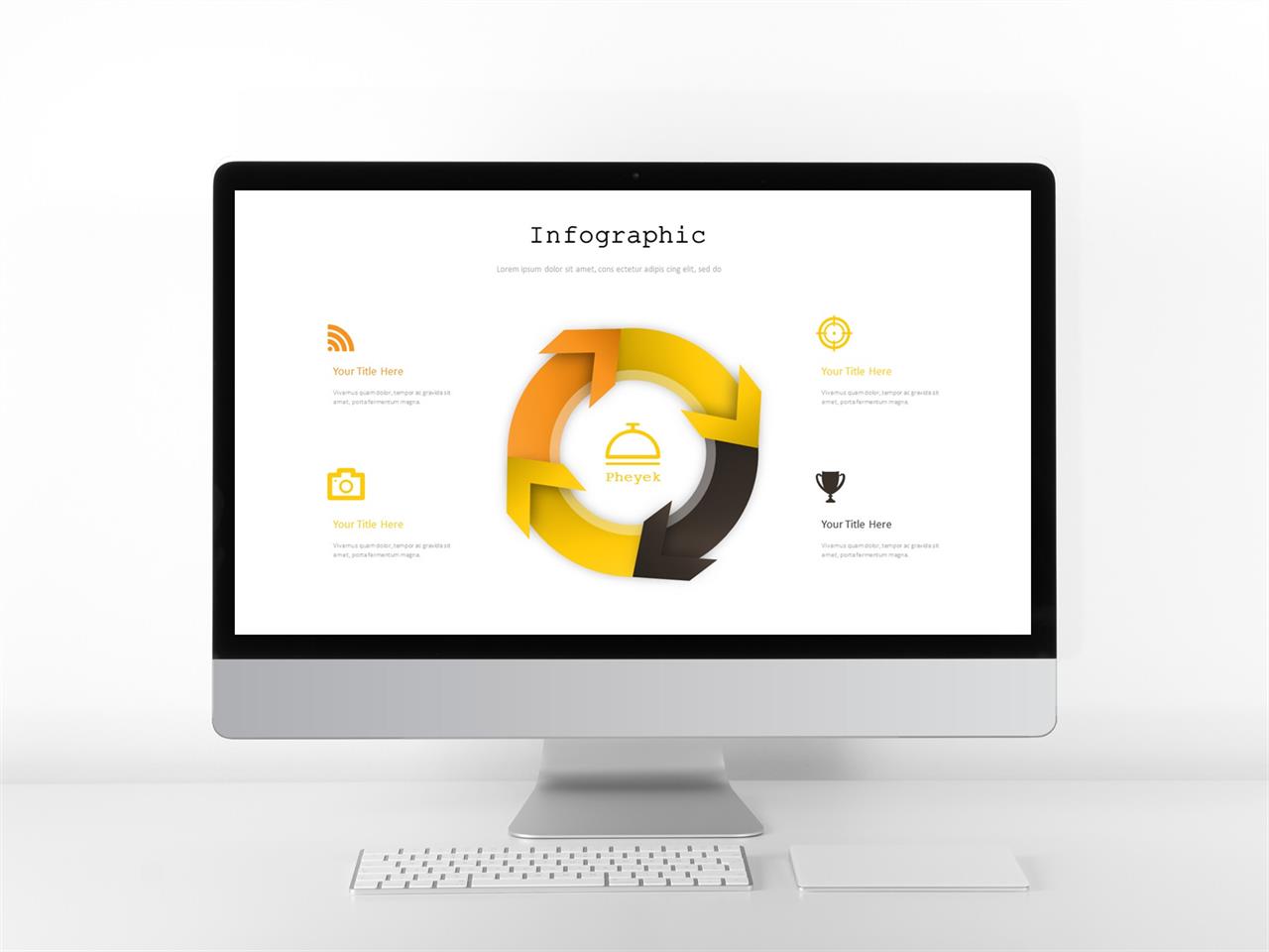 ppt 순환 템플릿 ppt 템플릿 오렌지