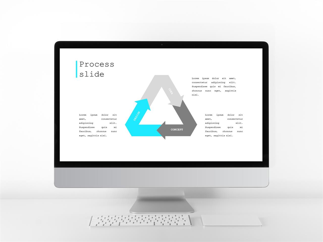 ppt 순환 템플릿 파란색 하늘색 ppt 템플릿