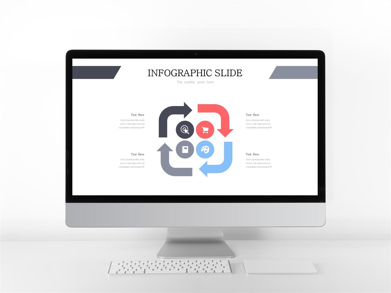 순환 순서 ppt 템플릿 ppt 회색 템플릿 모음