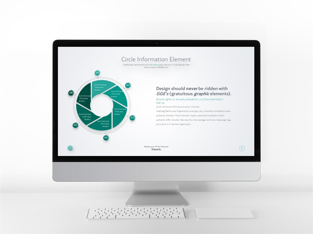ppt 순환 템플릿 ppt 흰색 초록색 템플릿