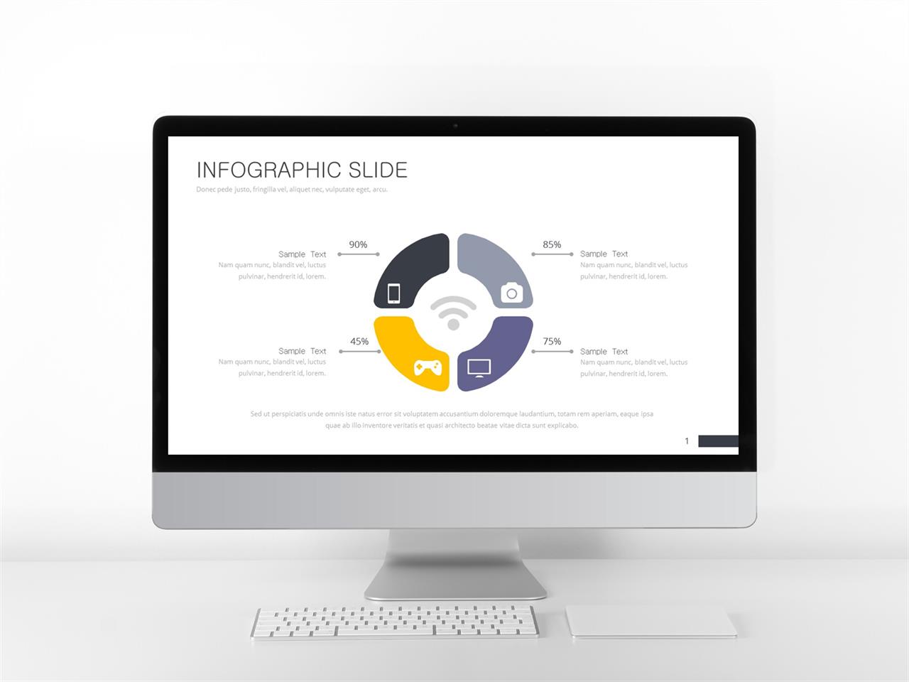 ppt 템플릿 원 순환 단색 ppt 템플릿 연보라