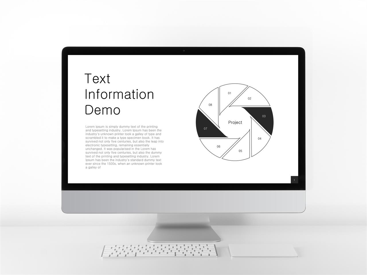 순환 순서 ppt 템플릿 ppt 탬플릿 골드 검정