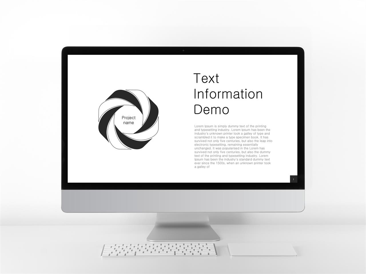 주기도문 ppt 배경 ppt 템플릿 골드 검정